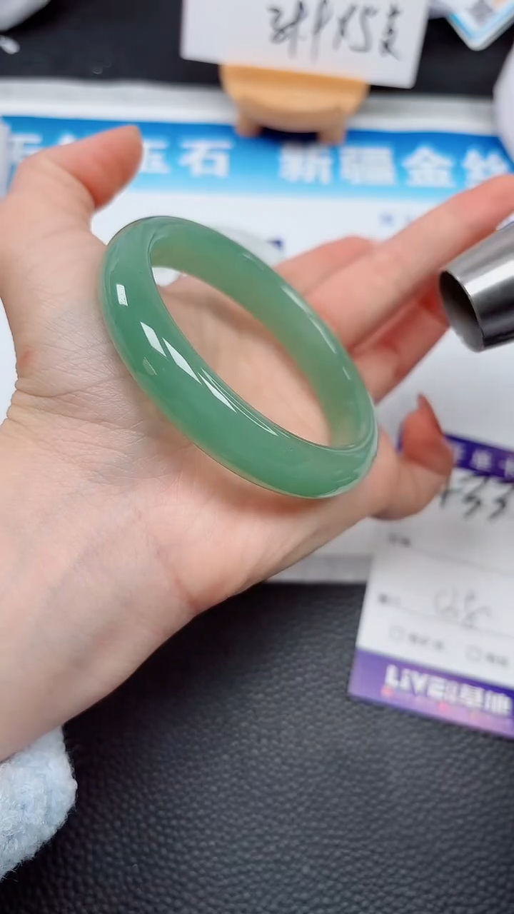 【闪购商品】石英质玉手镯未镶嵌433