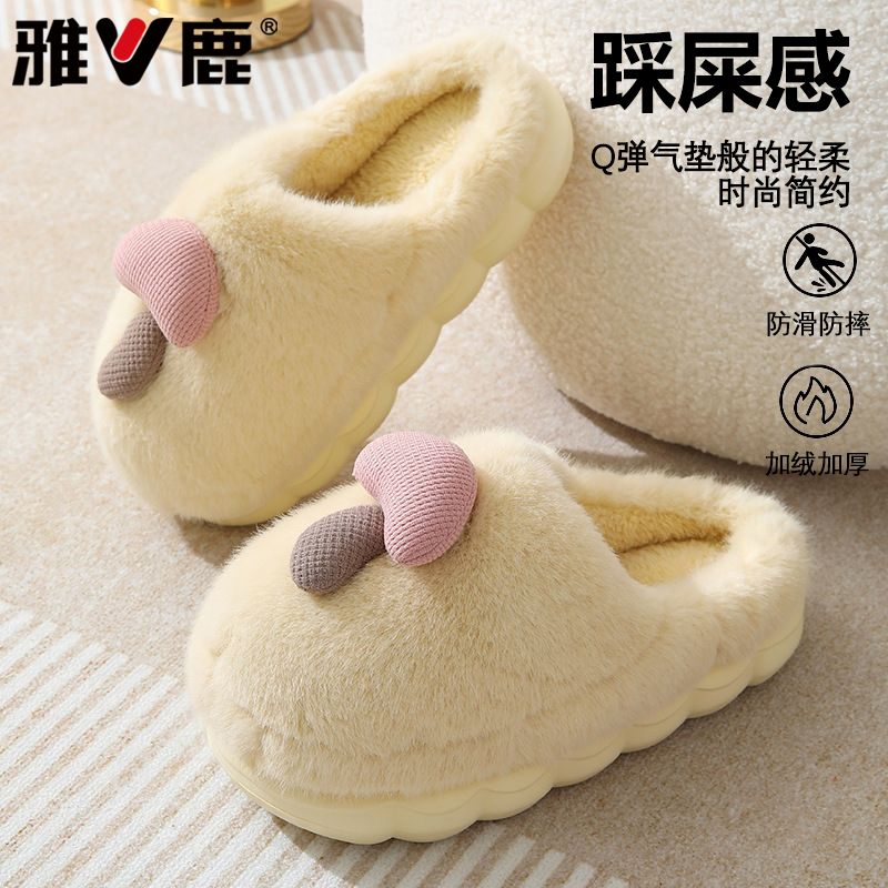 男女2025保暖加绒加厚新款棉拖鞋秋冬居家室内防滑保暖毛拖鞋爆款