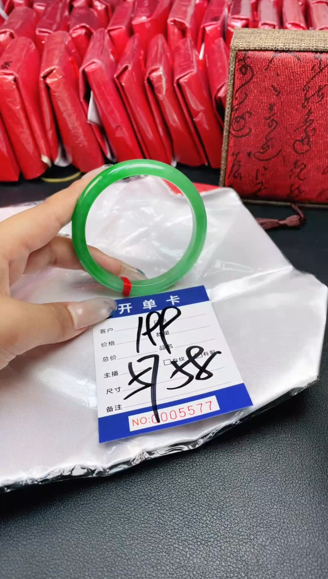 圈口适合下单，圈口