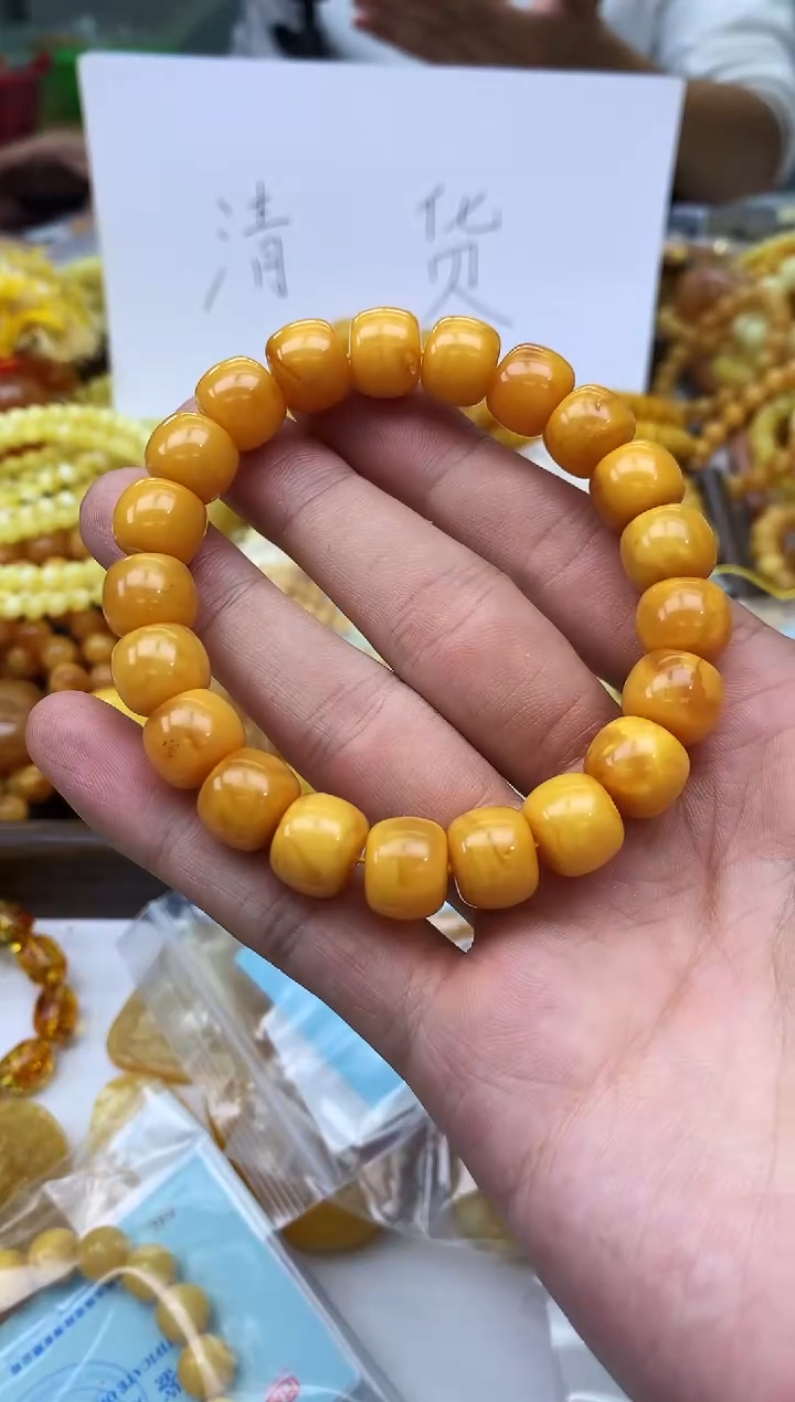 裸石蜜蜡未镶嵌手串