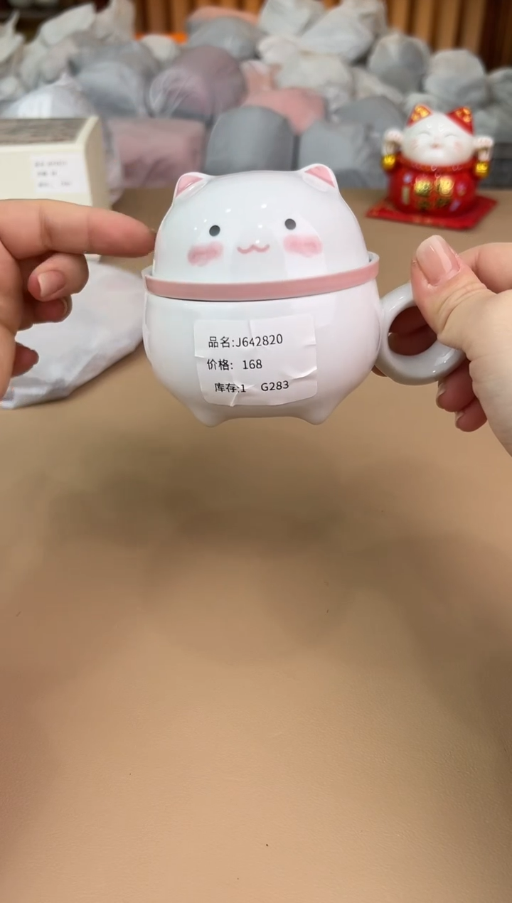 【闪购商品】@@允礼茶器通用链接 这个茶具真便宜！！