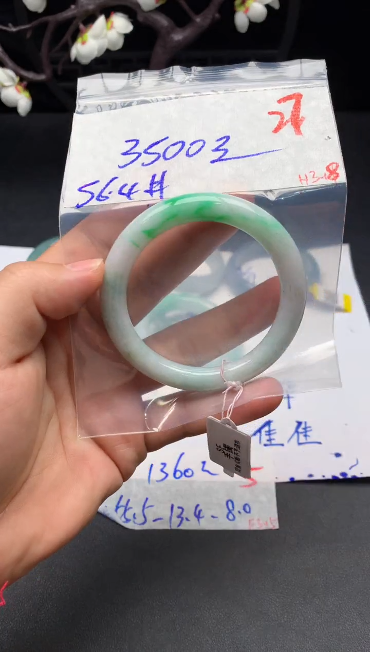 【闪购商品】定制翡翠未镶嵌毛货需精细抛光+多样性发货拍一发一