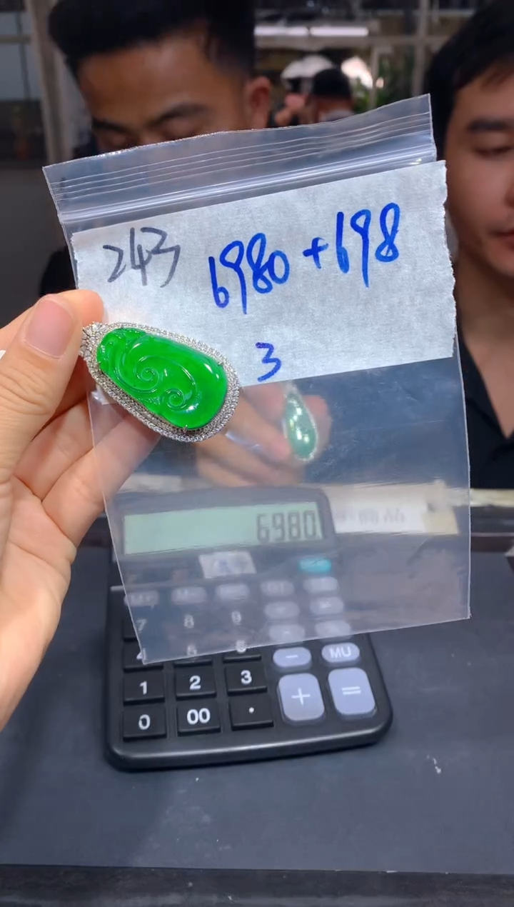 【闪购商品】定制翡翠未镶嵌243吊坠多样性拍一发一毛货定制抛光