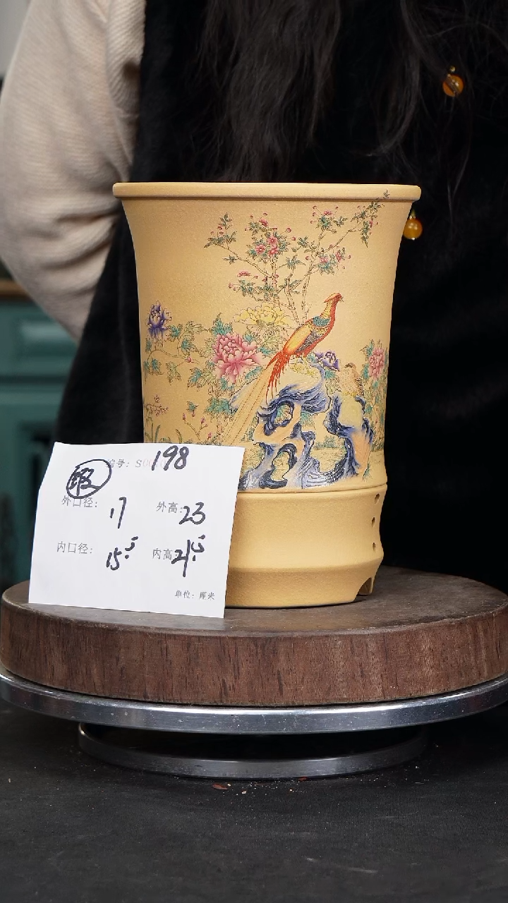 【闪购商品】紫砂花盆198瑕疵紫砂花盆