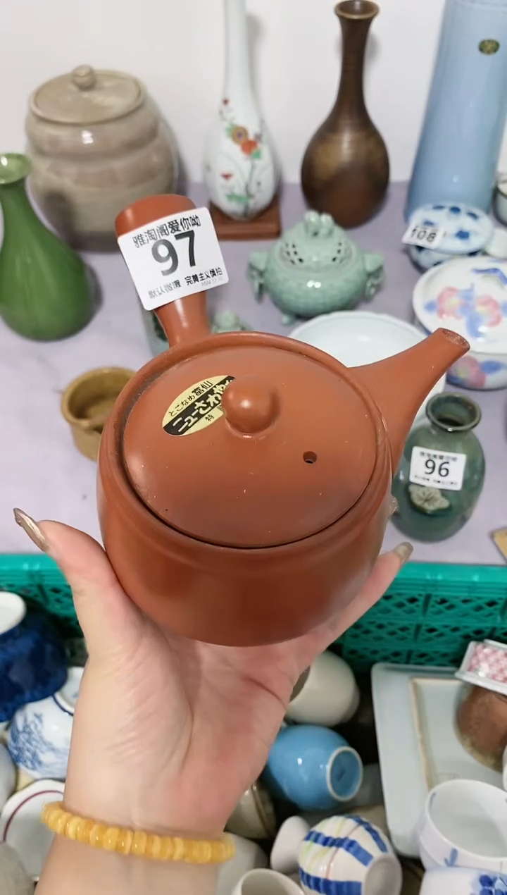 不退不换（慎拍）97