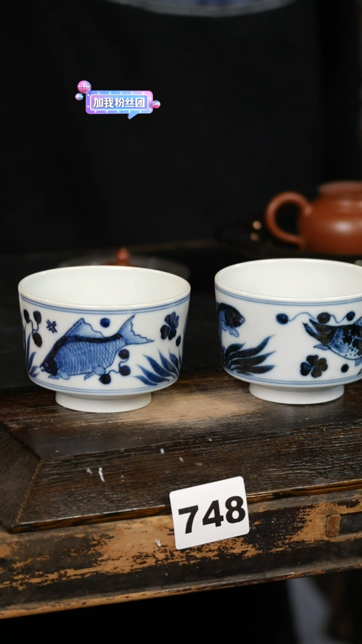 【闪购商品】其他标题标题标题标题