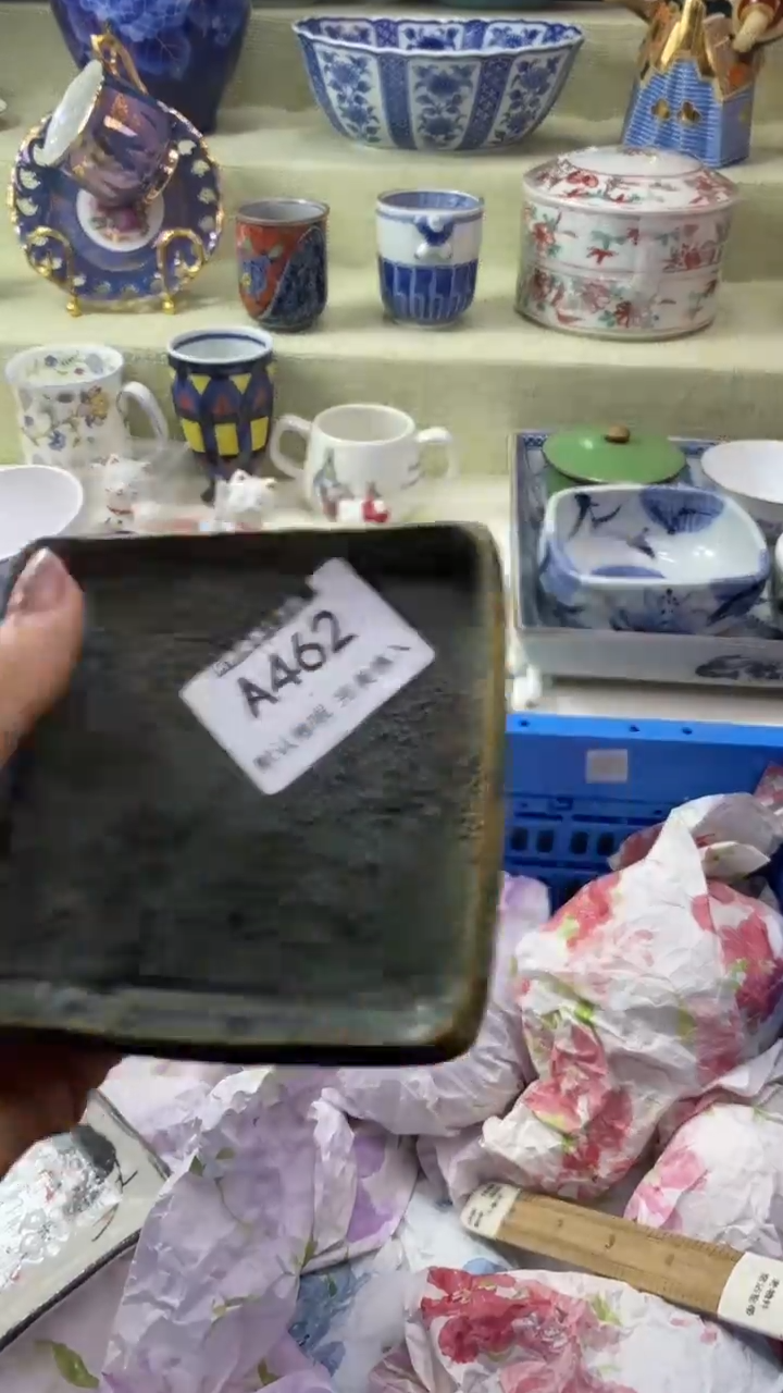 件?**西瓷片 默认微瑕 完美慎入462