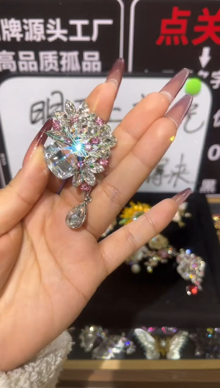 无铜合金精品饰界