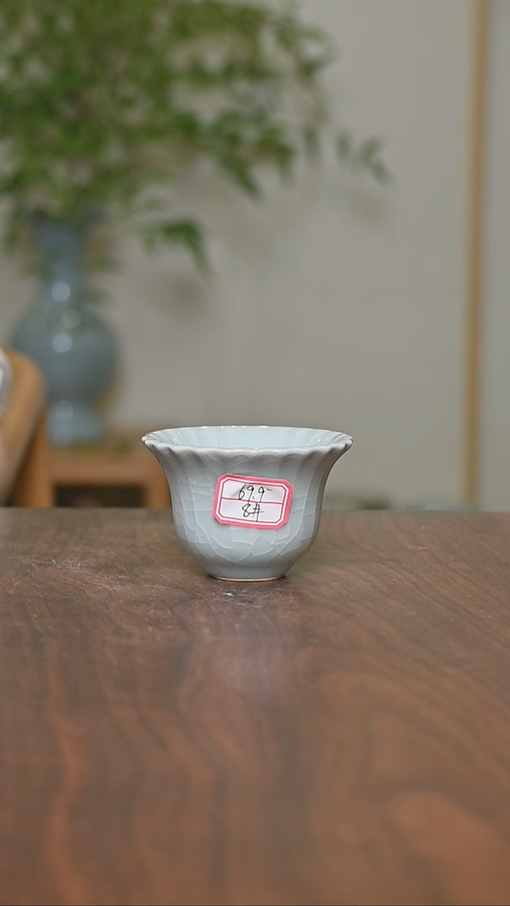 其他8#微瑕粉青釉朱家汝窑款青隽杯