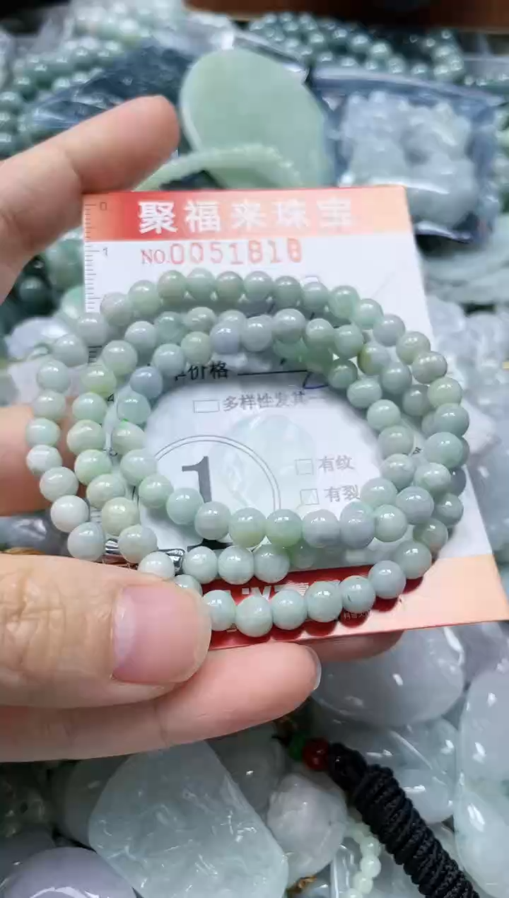 【闪购商品】翡翠颈饰未镶嵌闪购0051818