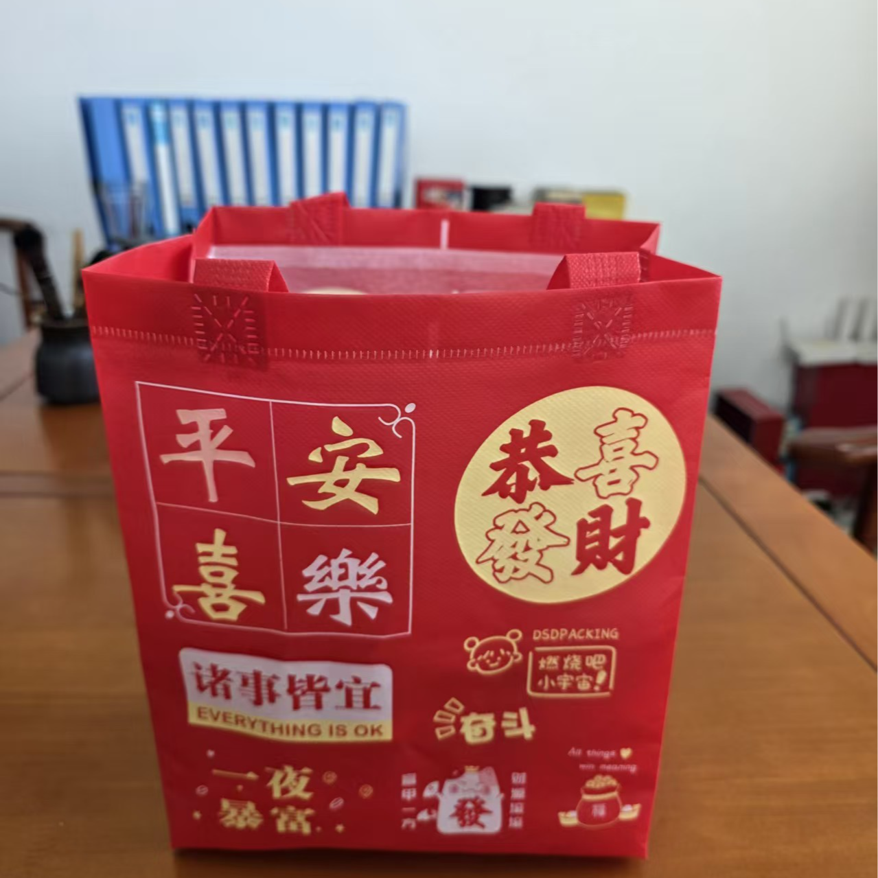 （礼袋装 单独礼袋链接没有月饼）东北老式  月饼    经典老味道