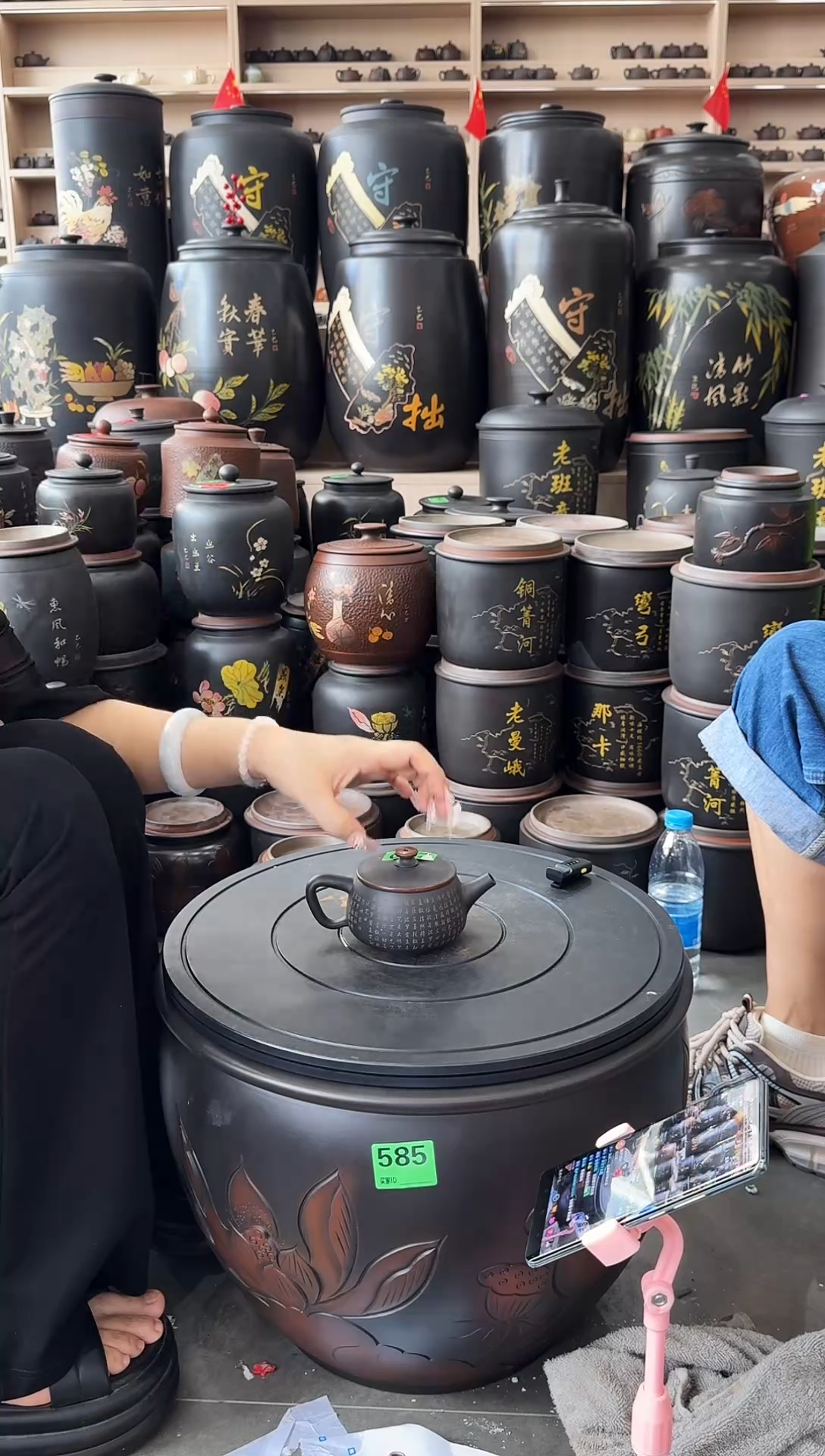 瑕疵无礼盒 心经大口汉瓦 