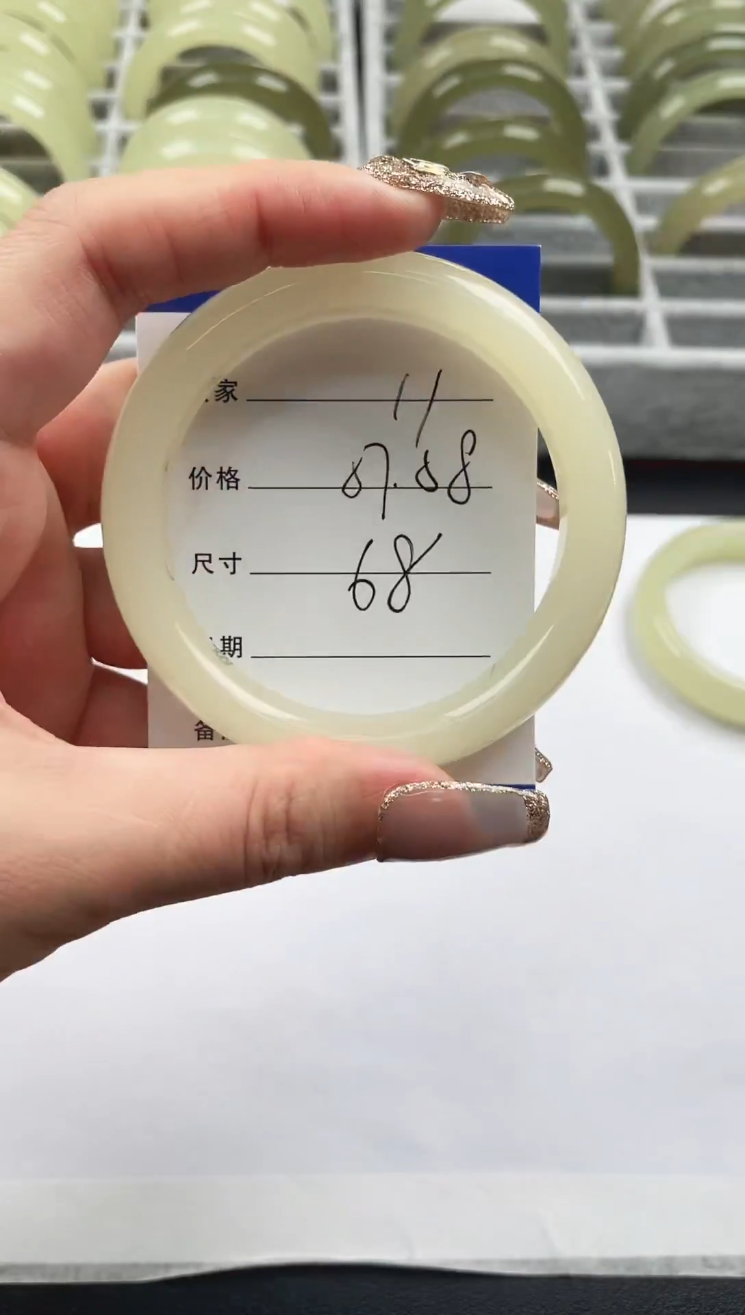 未镶嵌手镯石英质玉蜂蜜水