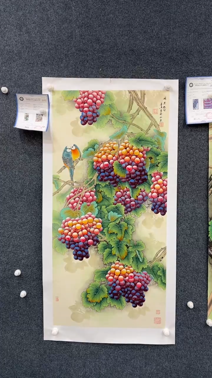 【闪购商品】国画2.8-黄春香-四尺葡萄52