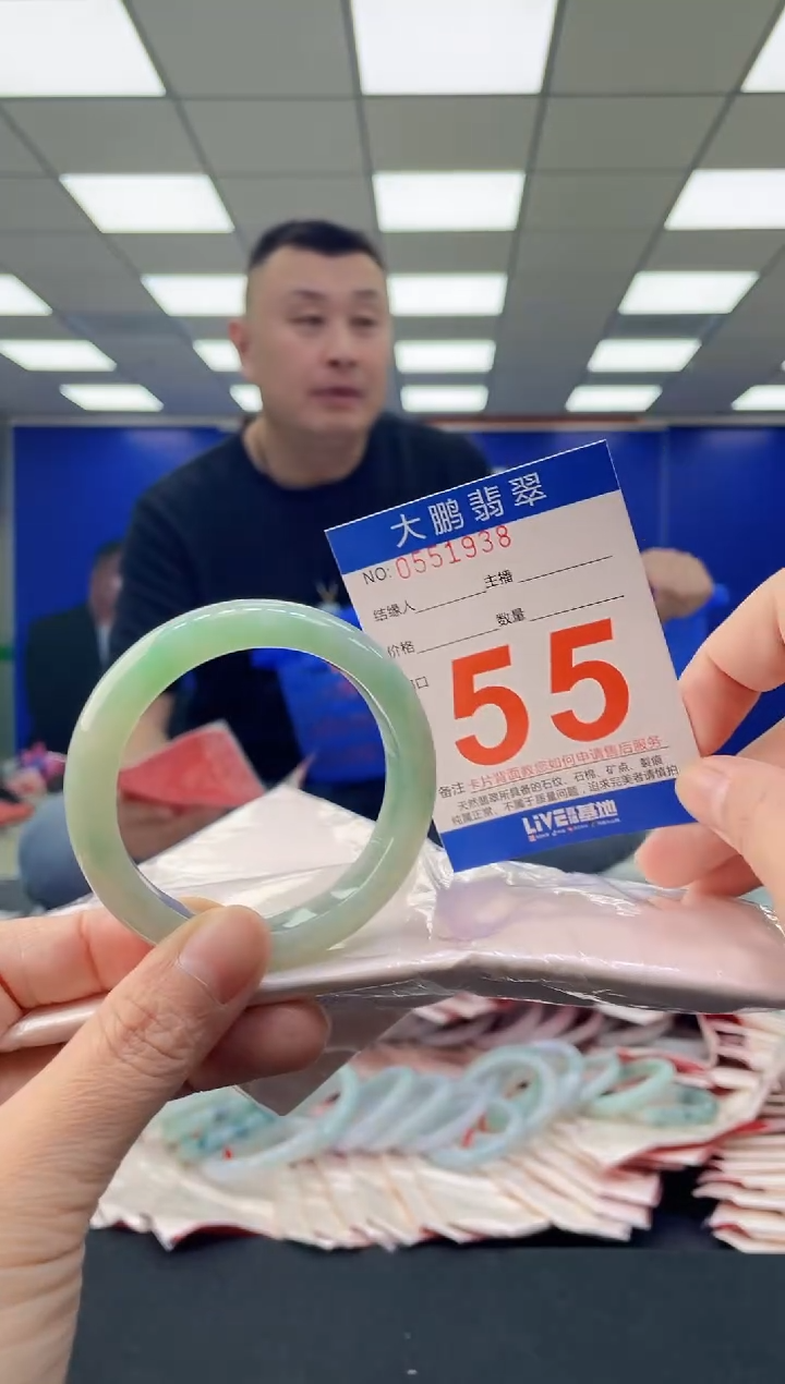 未镶嵌手镯翡翠 AAAAAAAAAA