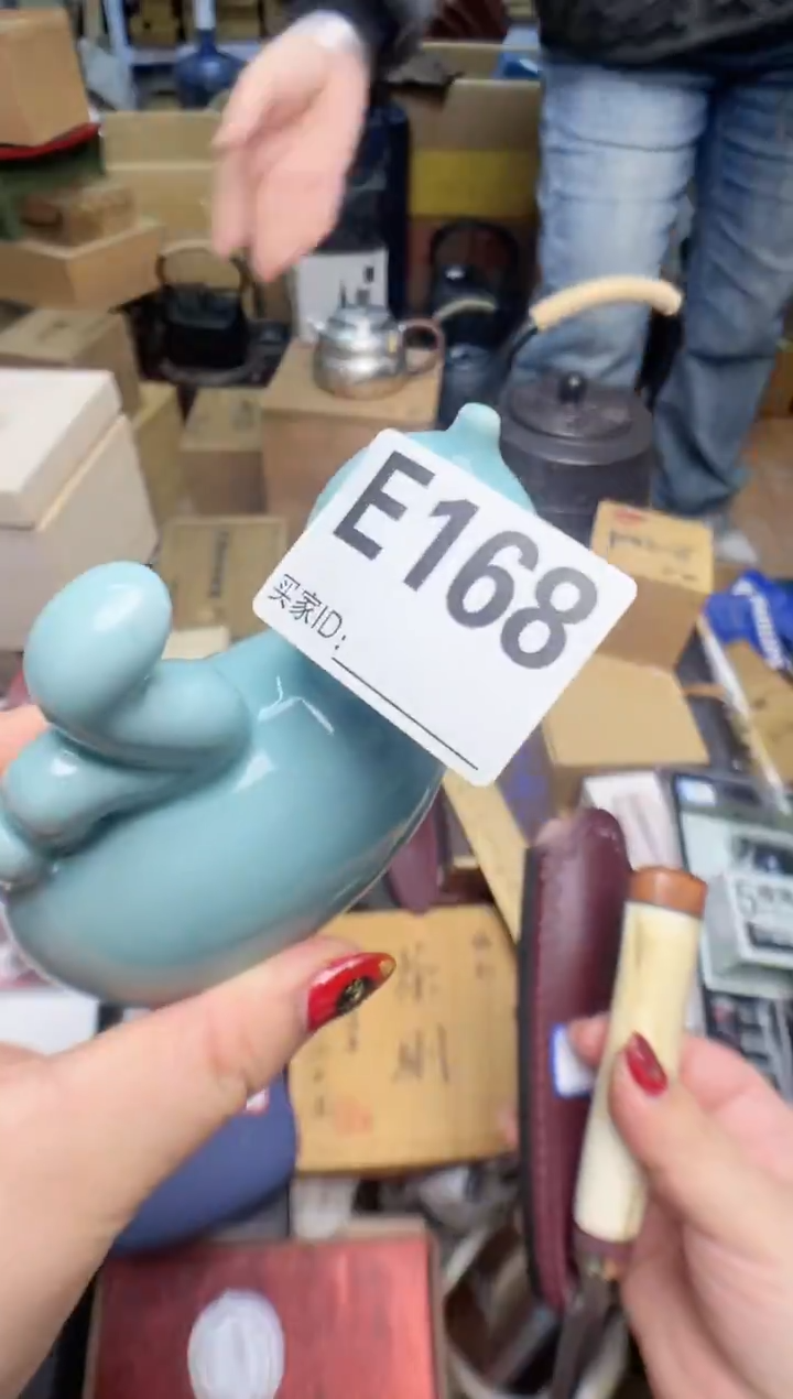 瓷片悟**道E168cp+7777777777