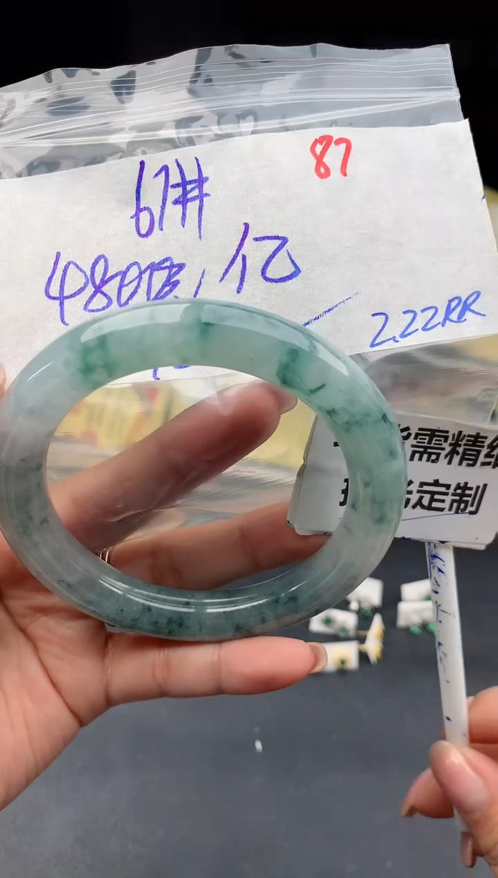 【闪购商品】定制翡翠未镶嵌87毛货需精细抛光多样性1件4800元