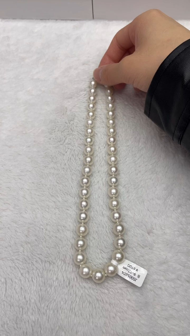 【闪购商品】海水珍珠颈饰未镶嵌澳白9-12mm（多样性发一）