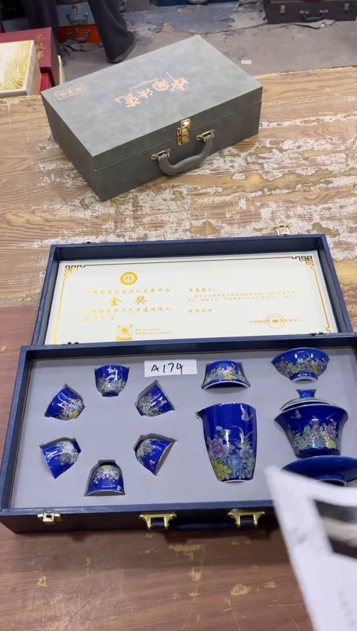 【闪购商品】摆件有..............