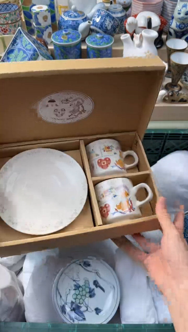 【闪购商品】瓷片AAAAAAAAAAAAA