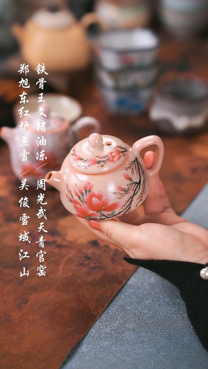 【闪购商品】0000000000000000001