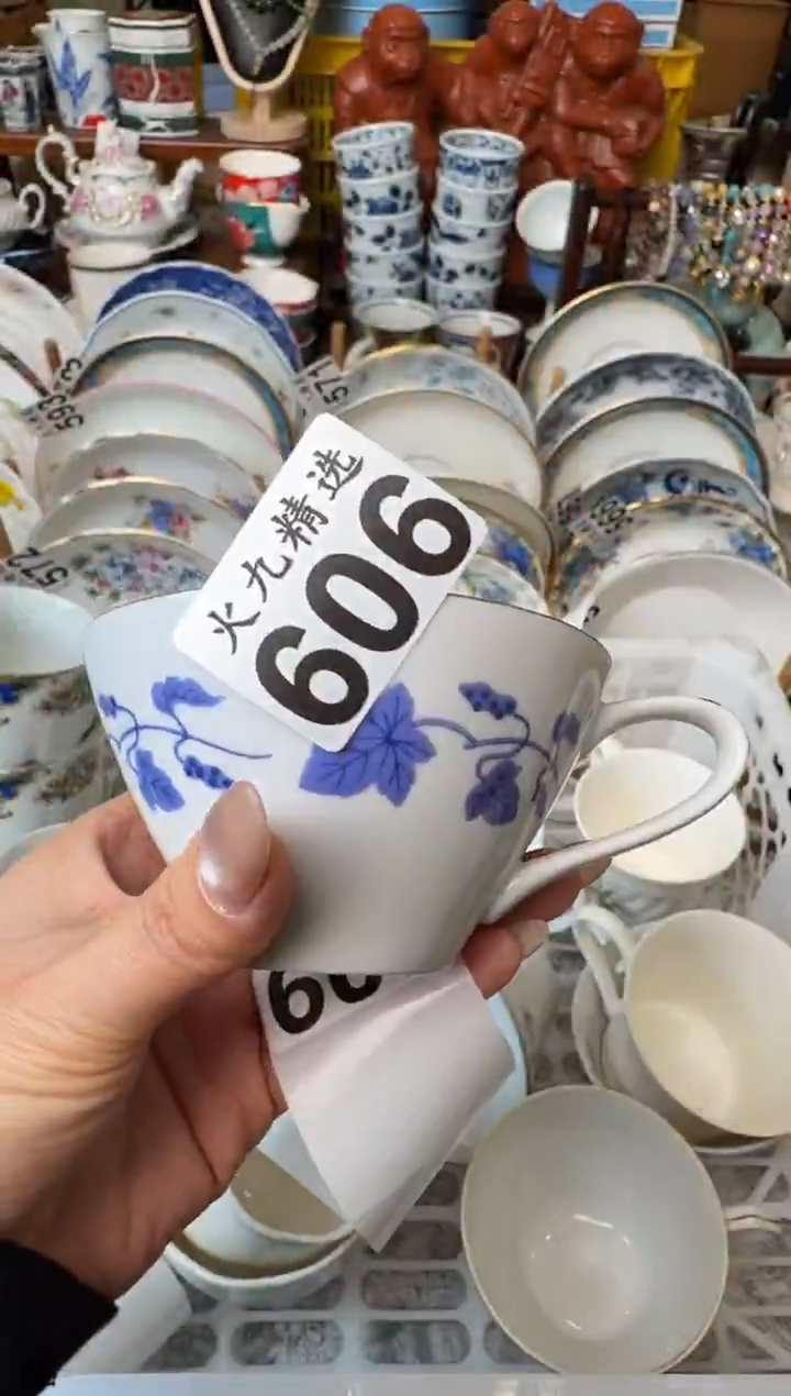 瓷片小****方小鱼游过的地方