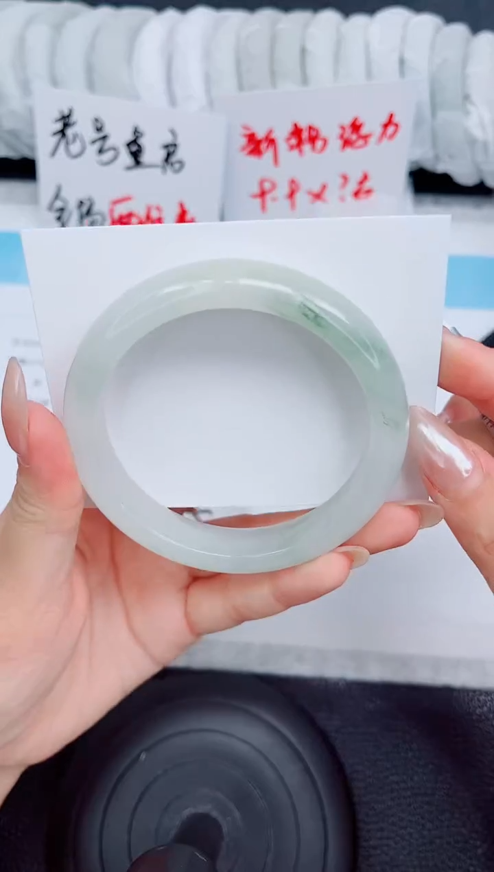 未镶嵌手镯石英质玉10-60.3