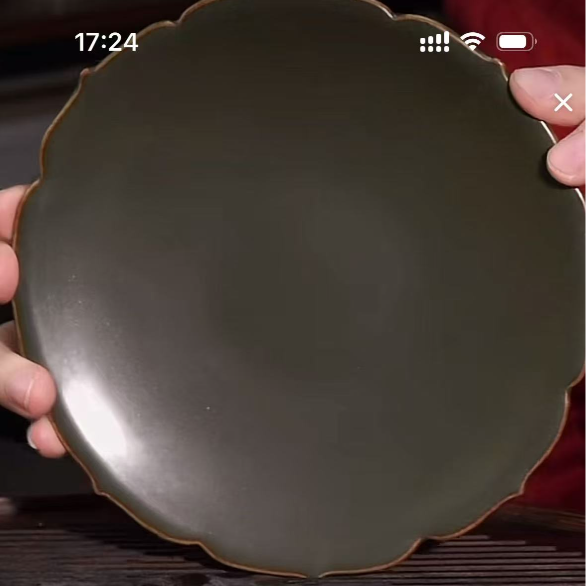 茶叶墨釉小底托杯垫壶承果点盘 微瑕