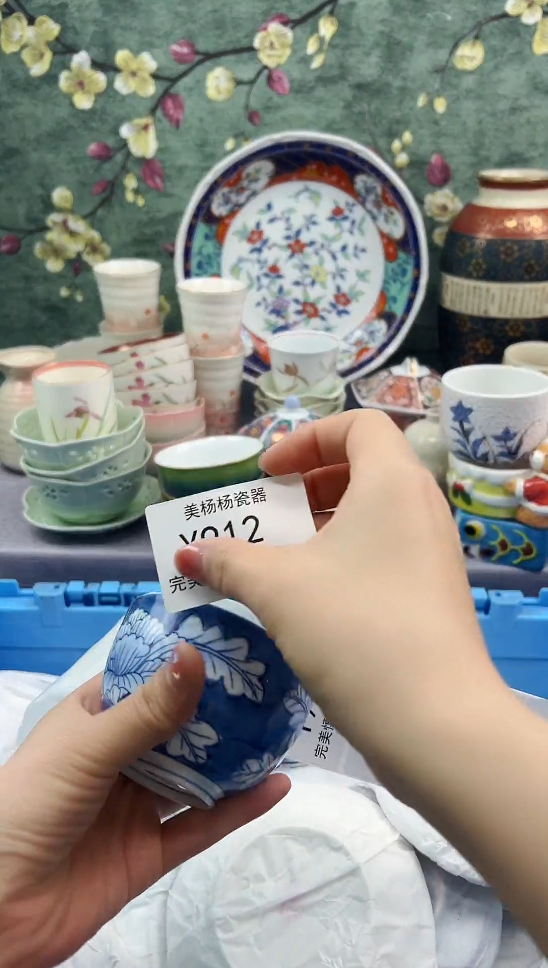 美杨杨瓷器工艺品链接912