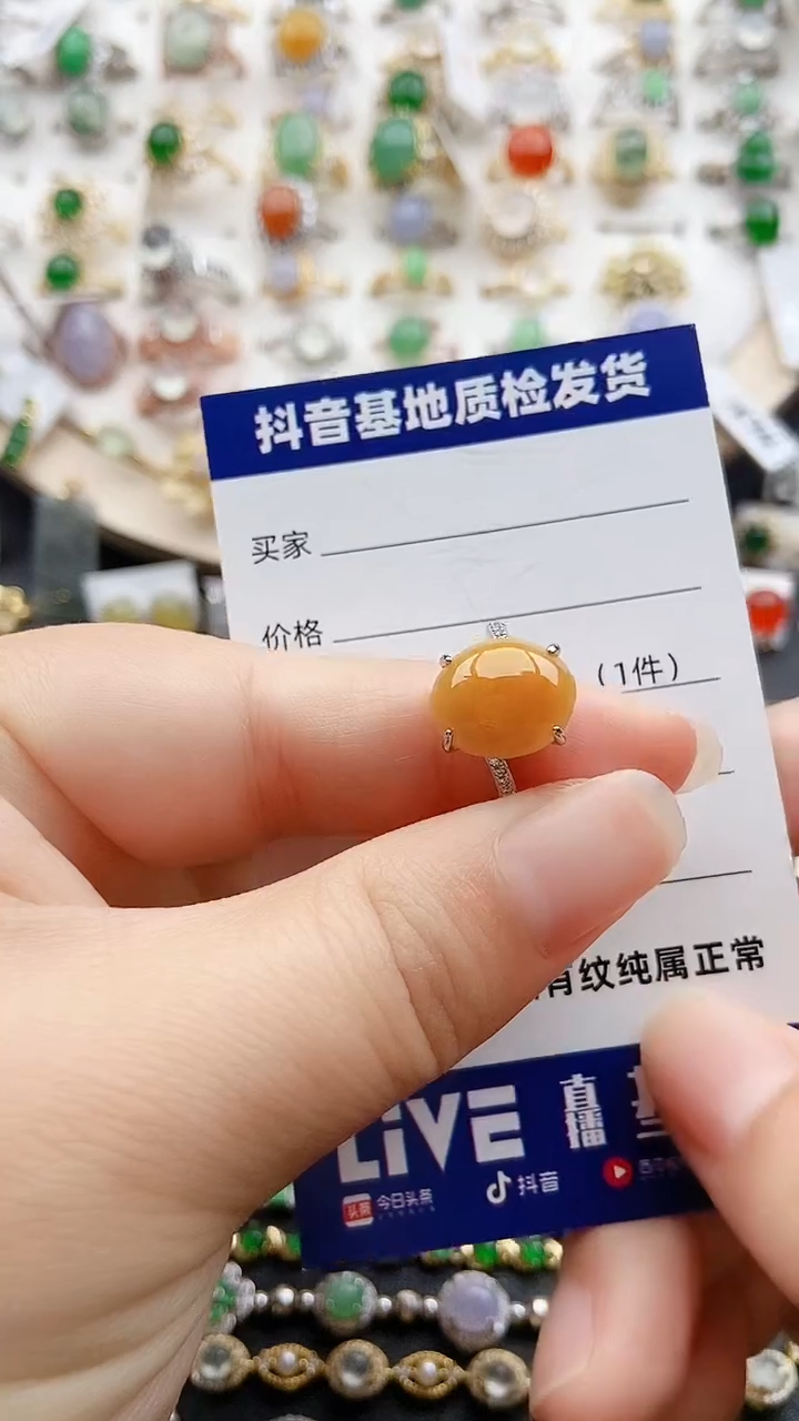 【闪购商品】翡翠戒指银S925镶嵌1111