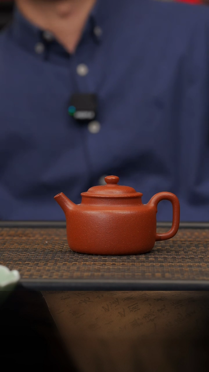 【闪购商品】紫砂茶壶70空山造器  纯红唐门德中