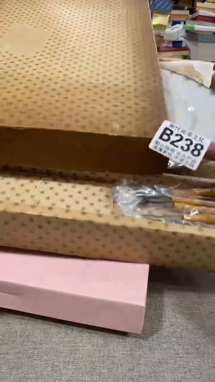 【闪购商品】碟聚优阁闪购商品B238