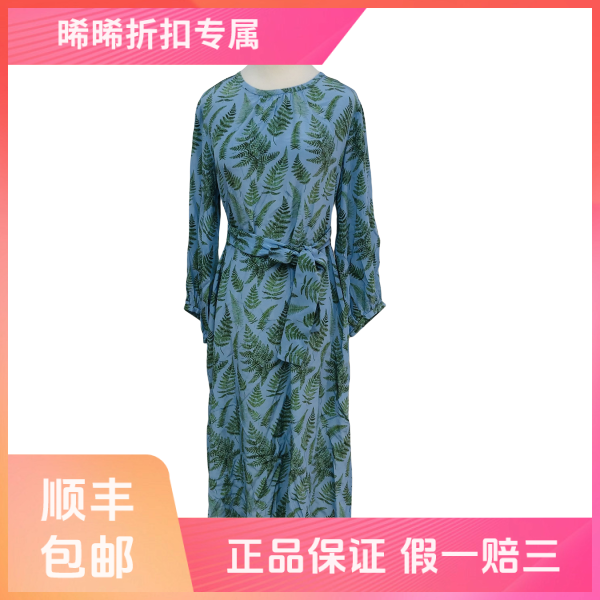 妃鱼/Weekend Max Mara/桑蚕丝/连衣裙/95新/s零六一二
