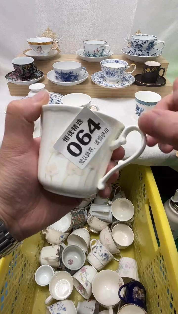 冰*陶瓷陶瓷陶瓷陶瓷陶瓷陶瓷