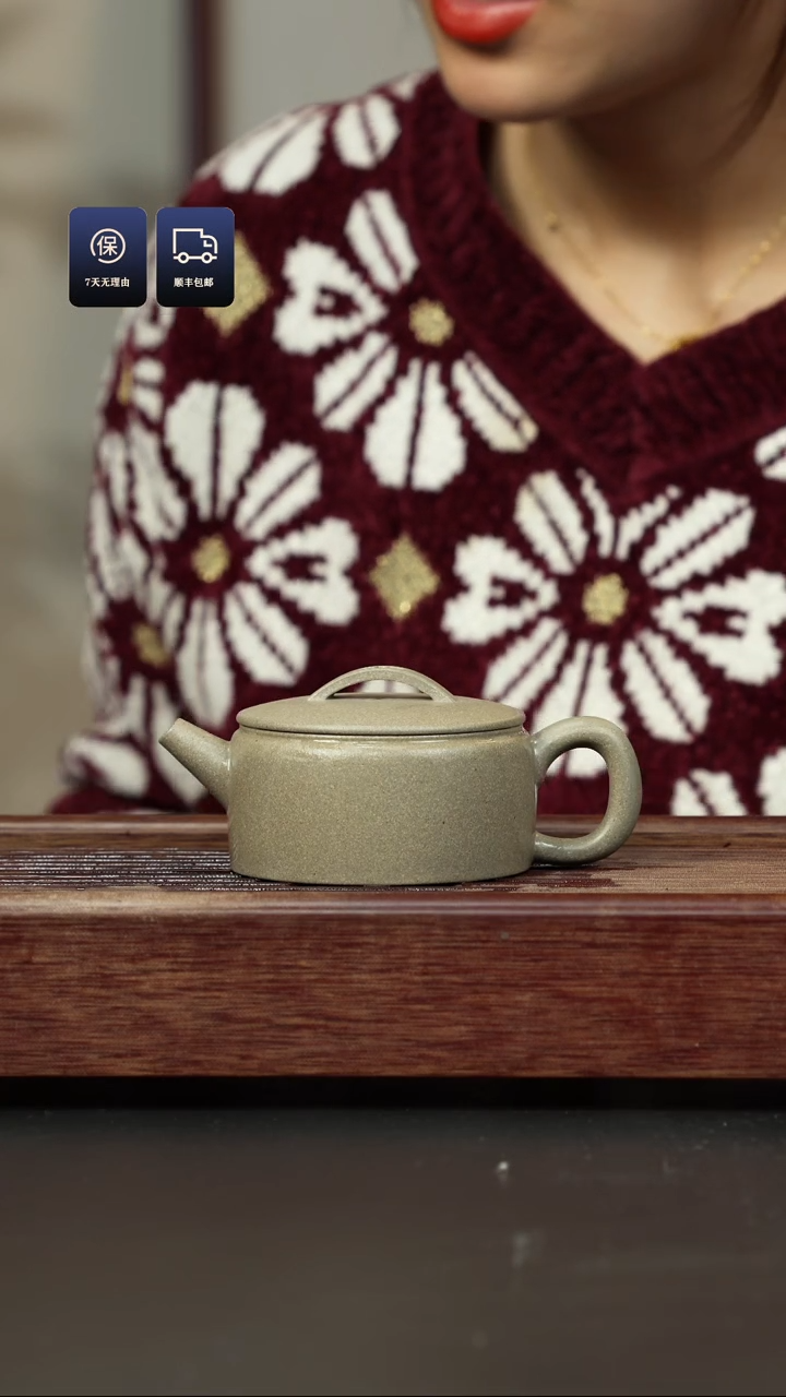 【闪购商品】紫砂茶壶青段 大汉瓦