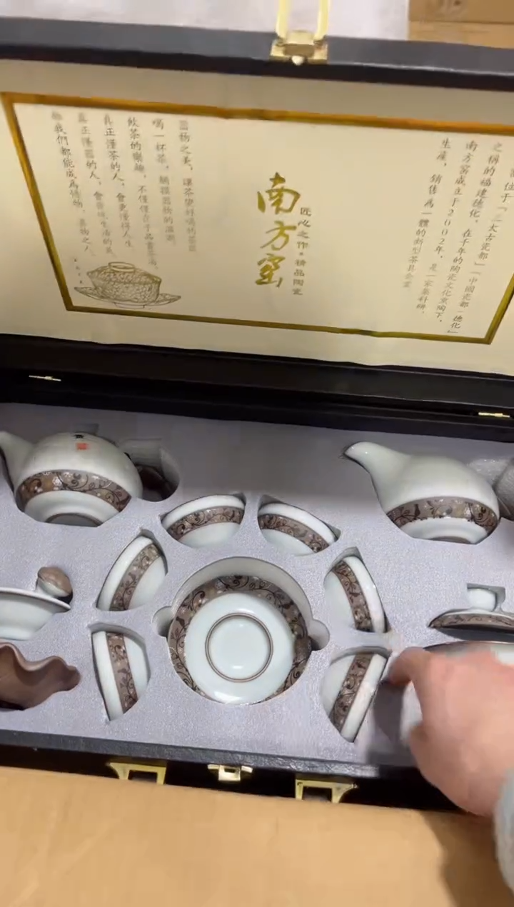 【闪购商品】杯***************