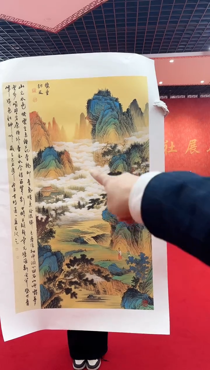 【闪购商品】国画道一老师亲笔绘画作品D94