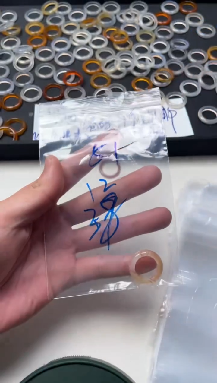 【闪购商品】玛瑙/玉髓戒指未镶嵌51