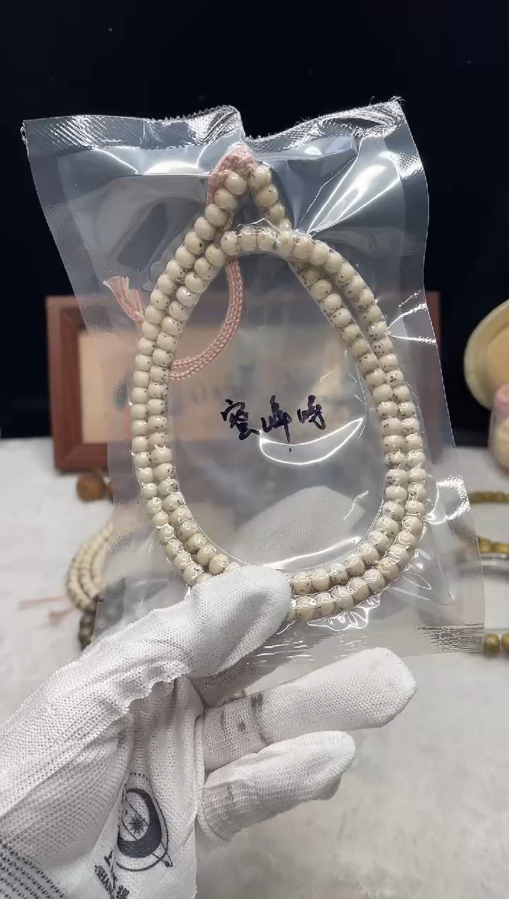 手串星月菩提蜜*呀H16 6.5X5.5长串 A051