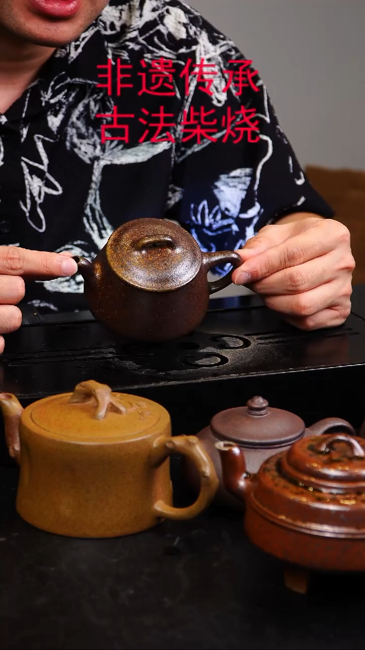 茶壶紫砂宜兴紫砂柴烧原矿紫砂壶