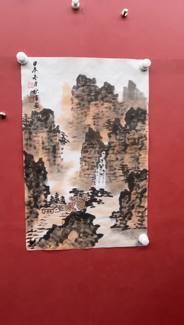 【闪购商品】绘画刘秋言-2.7平尺-山水-纸片