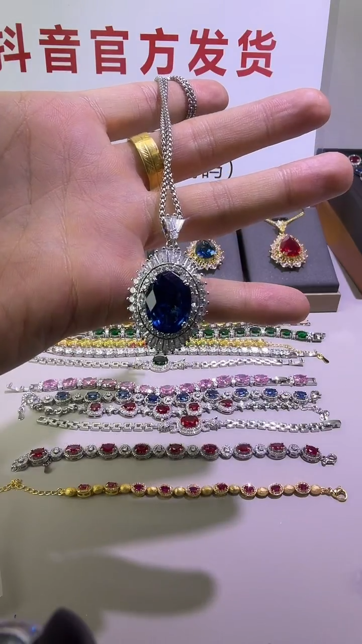 10红宝石（处理）30