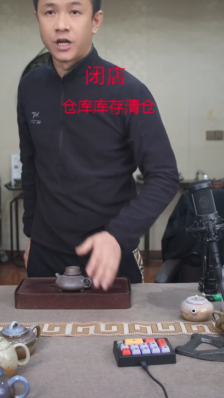 茶壶紫砂宜兴柴烧紫砂壶