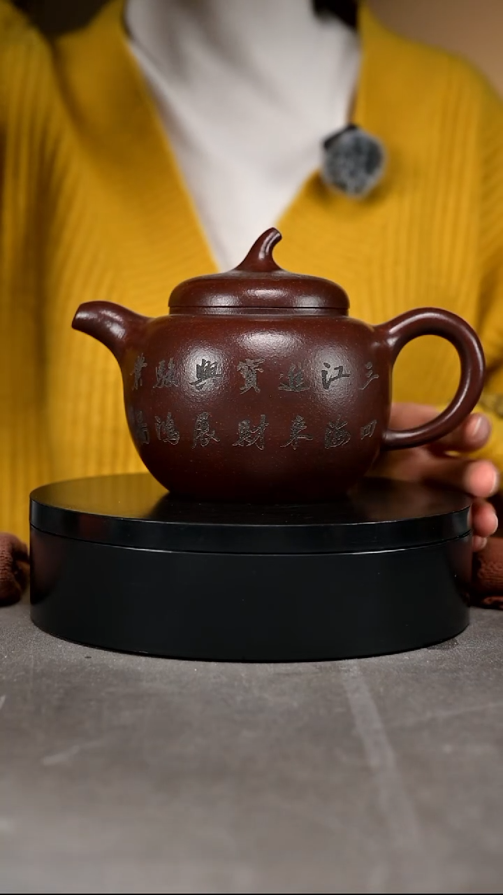 茶壶紫砂500毫升