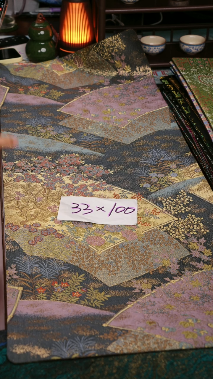 【西阵织金玉满堂蓝单面】中国风干泡织锦茶席33*200