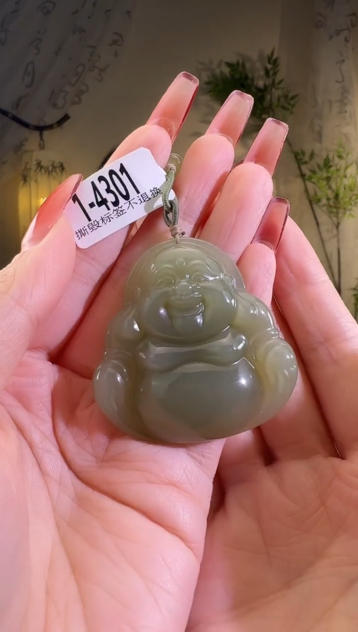 【闪购商品】和田玉颈饰未镶嵌4301