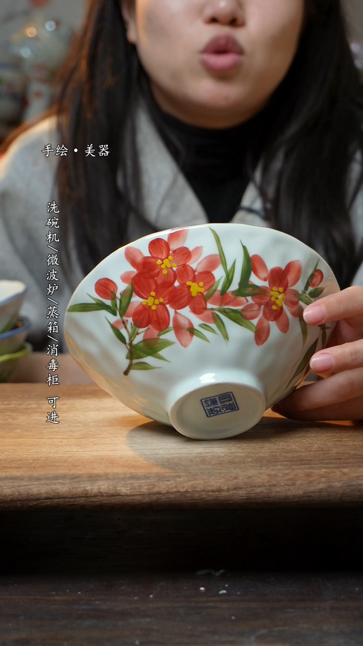 【闪购商品】瓷1个景德镇高温瓷食品级