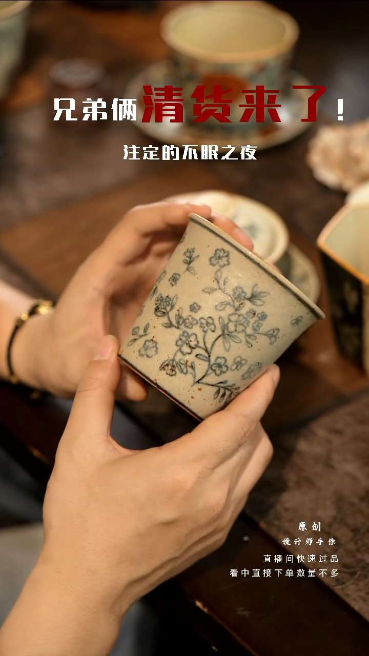 山居秋暝手工手作@@CJB57