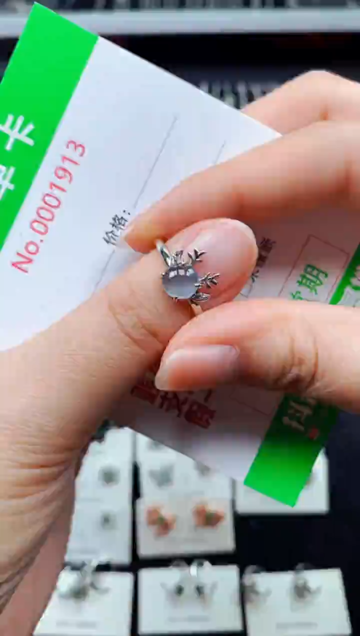 翡翠银S925镶嵌戒指1913