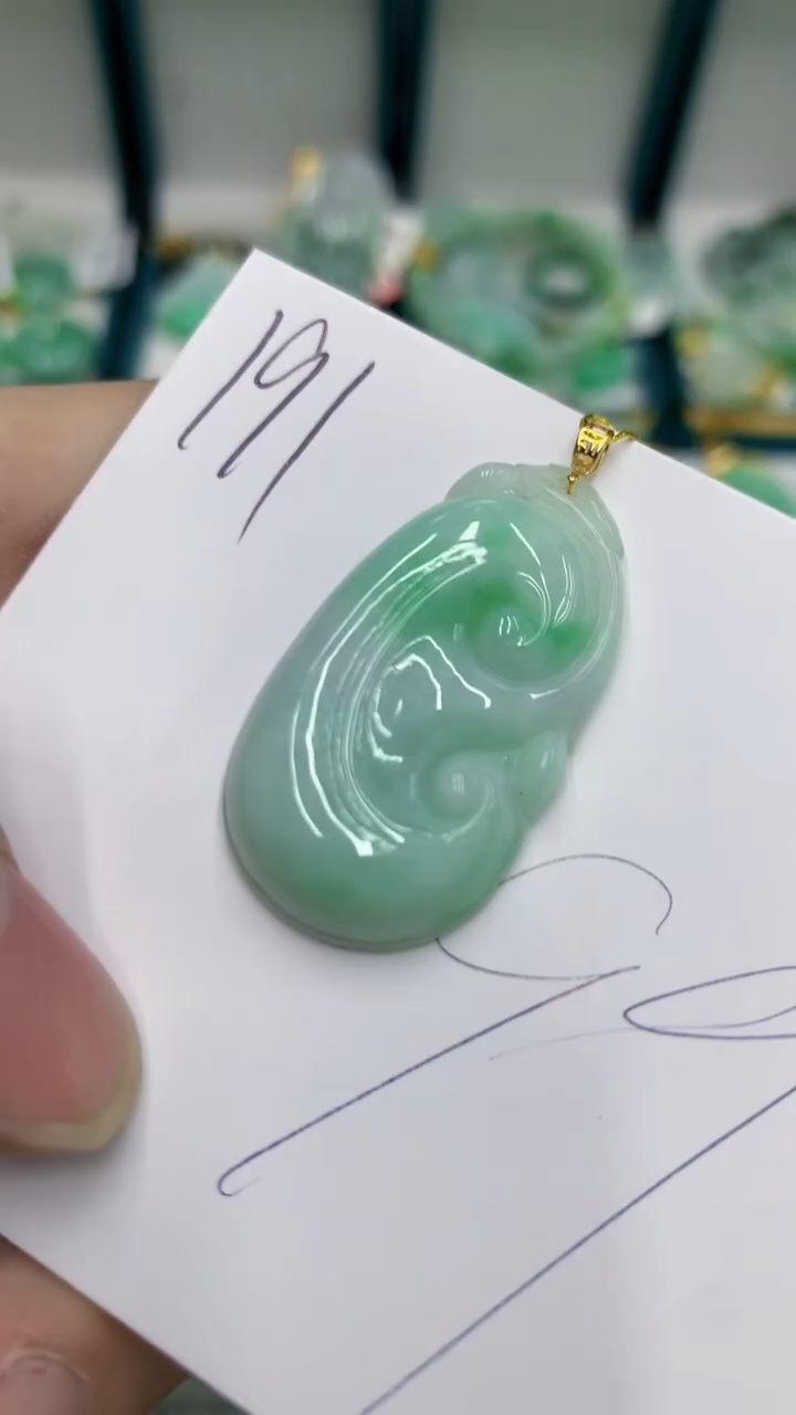 【闪购商品】翡翠颈饰18K金镶嵌翡翠